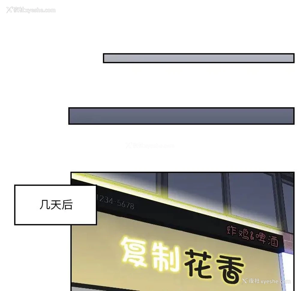 43P - 我的完美娃娃/我的专属娃娃