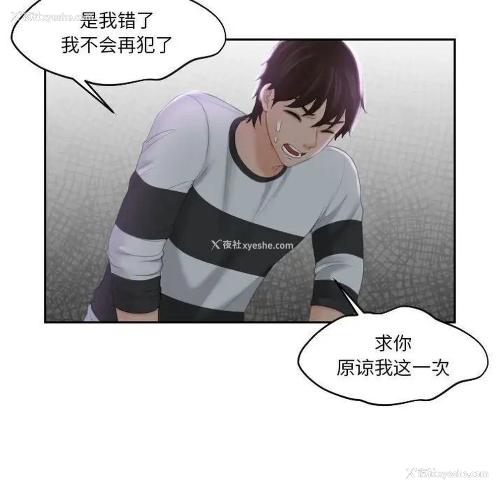41P - 我的完美娃娃/我的专属娃娃