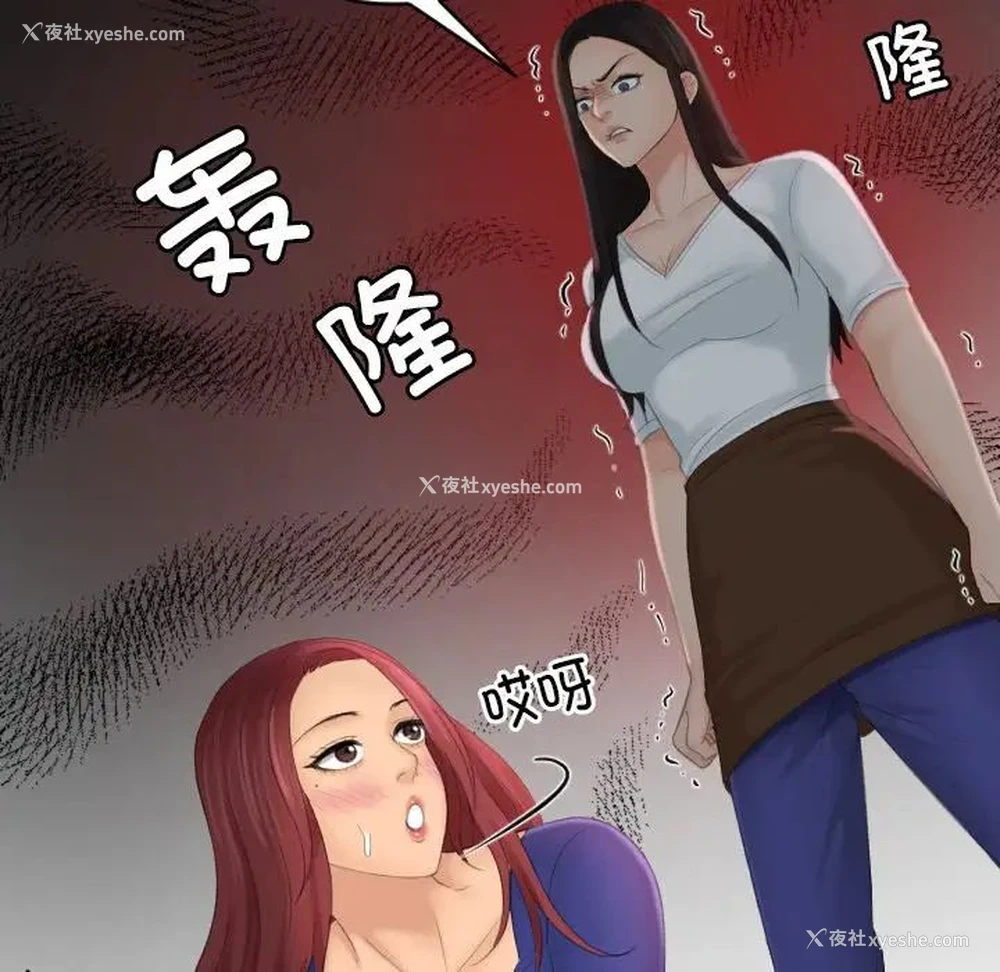 7P - 我的完美娃娃/我的专属娃娃