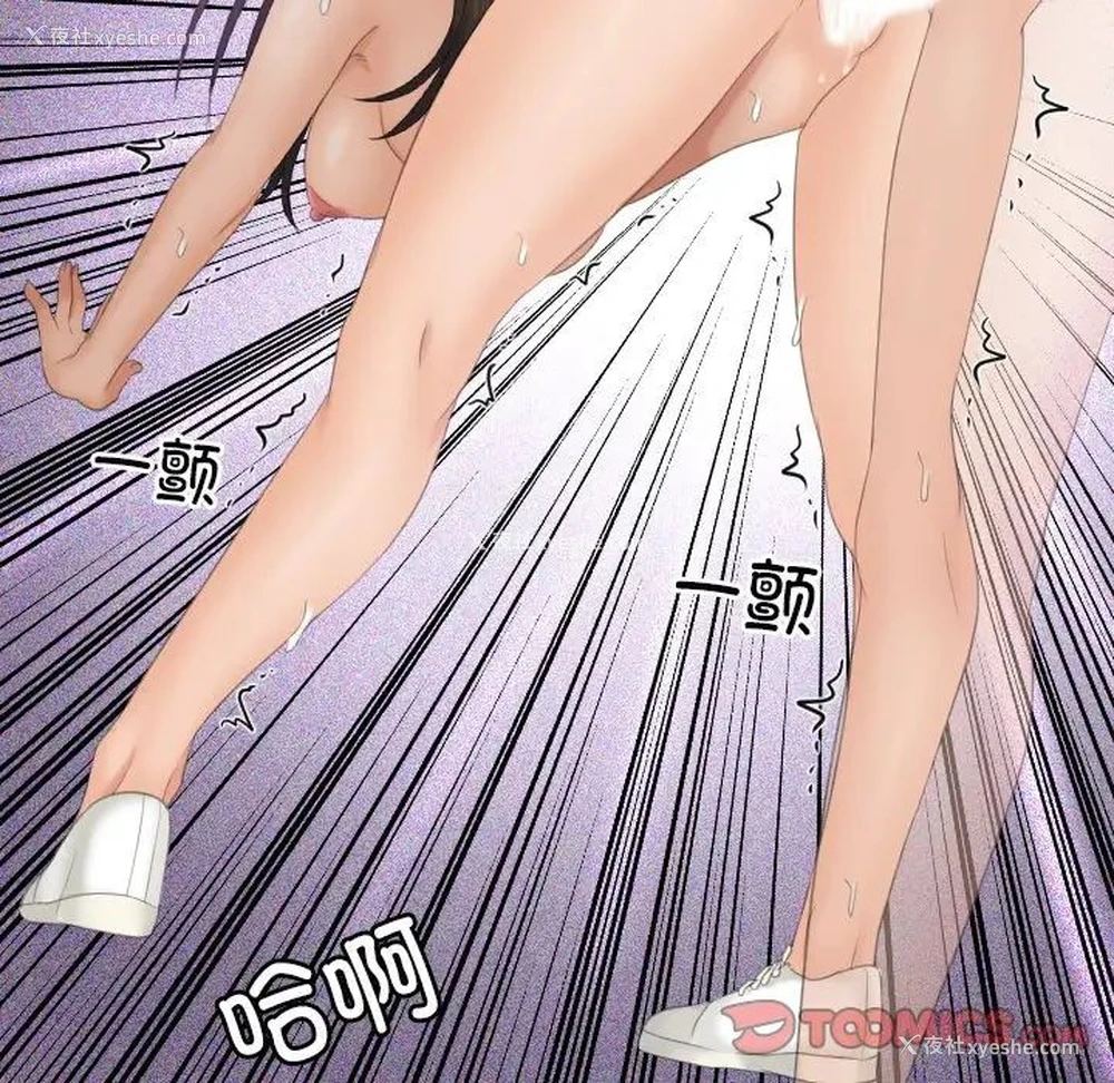 80P - 我的完美娃娃/我的专属娃娃