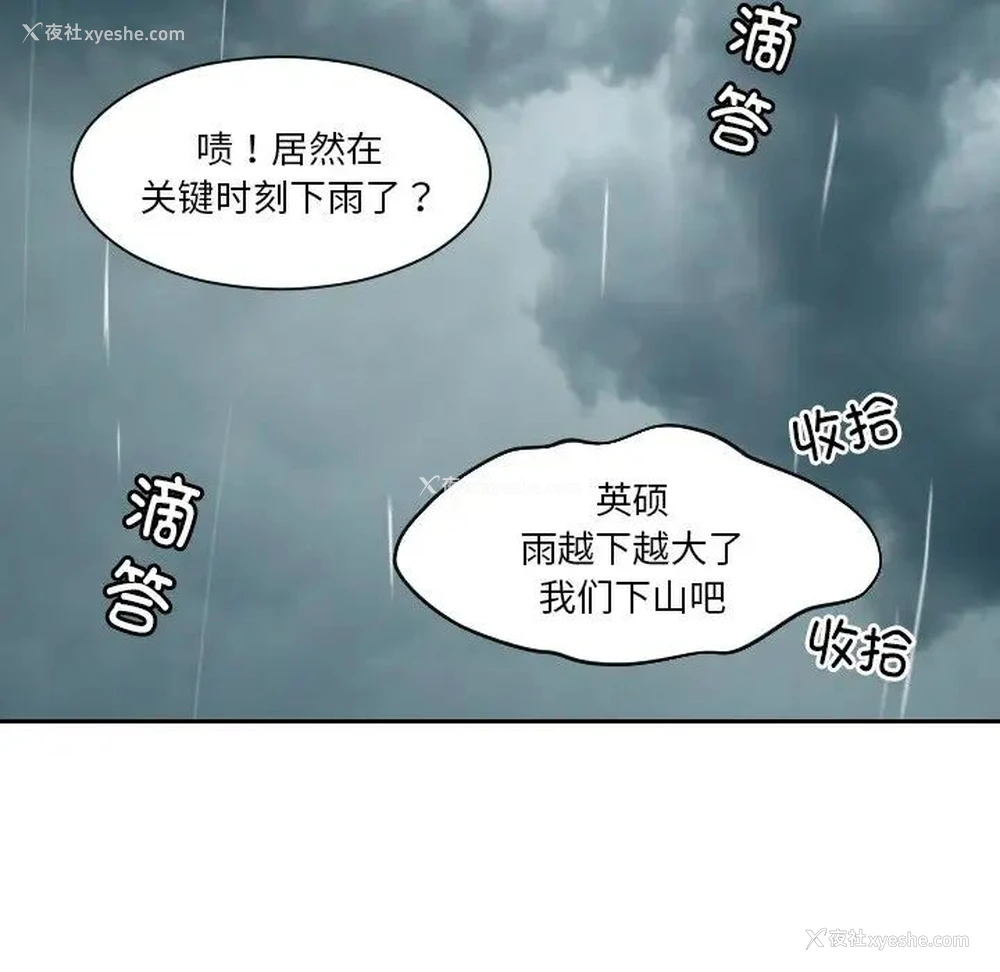 39P - 我的完美娃娃/我的专属娃娃