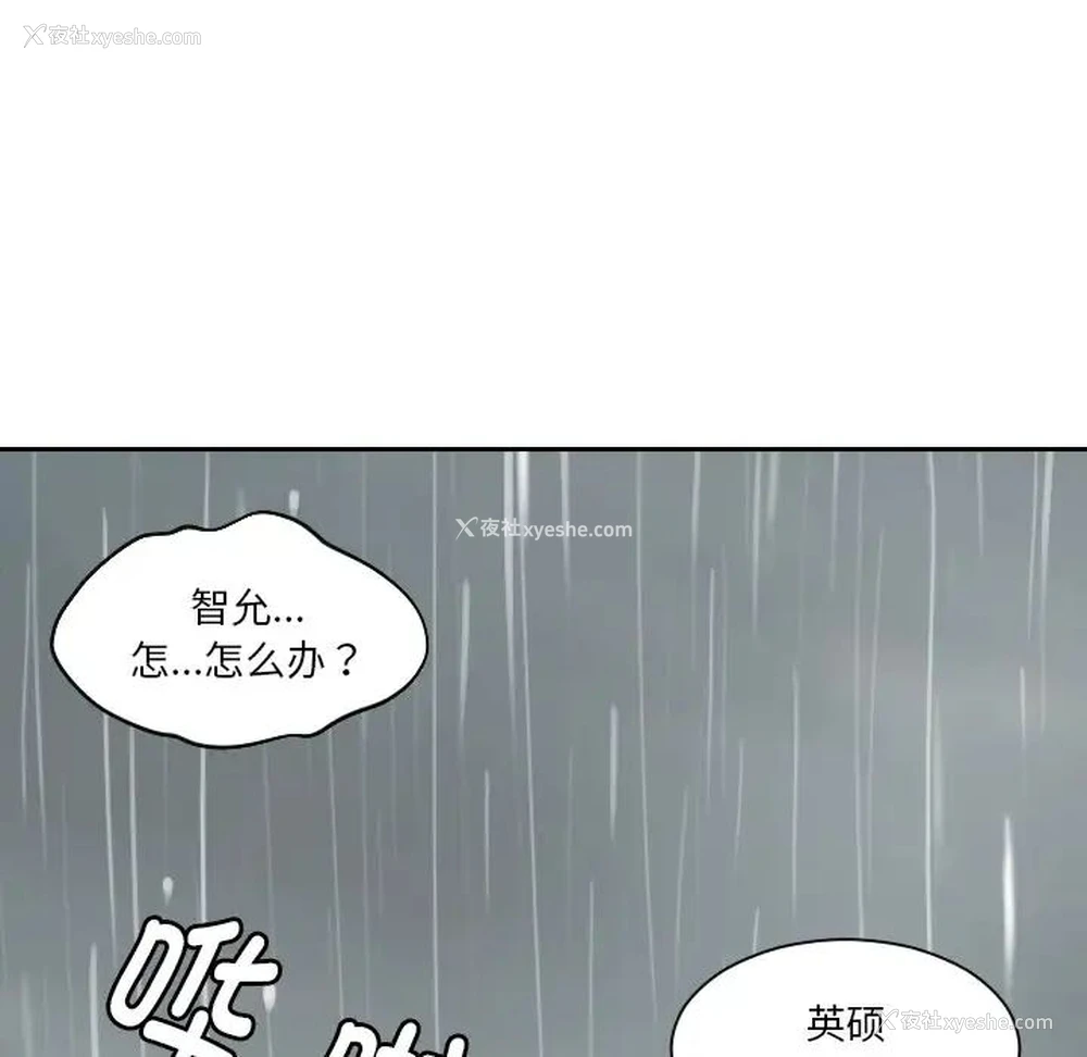 43P - 我的完美娃娃/我的专属娃娃