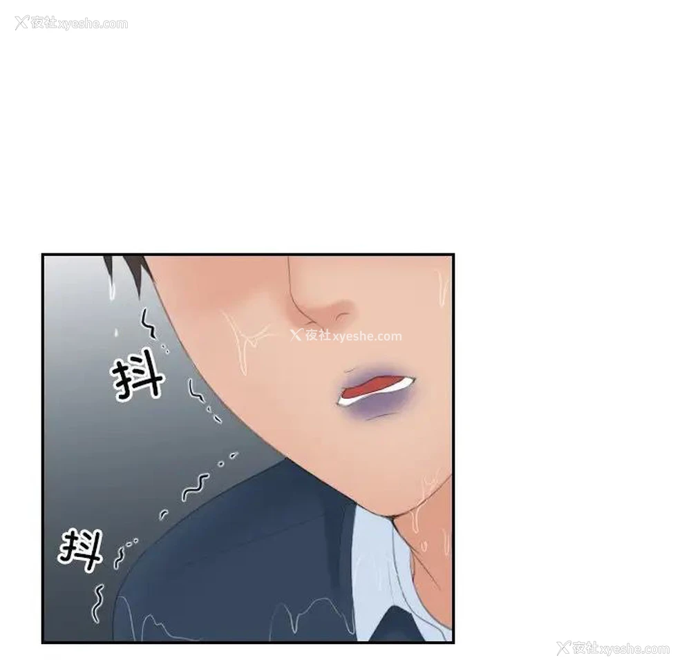 51P - 我的完美娃娃/我的专属娃娃