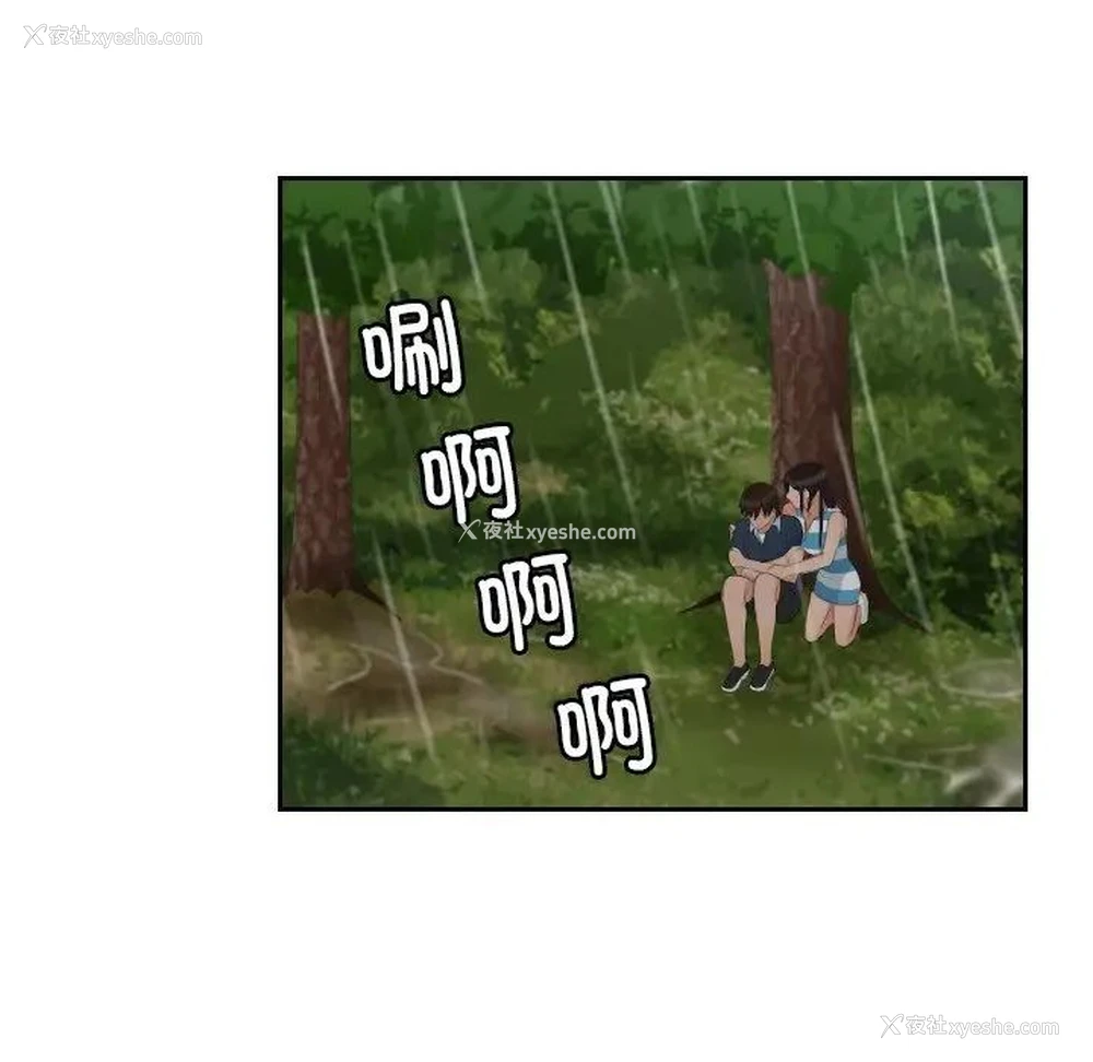 59P - 我的完美娃娃/我的专属娃娃