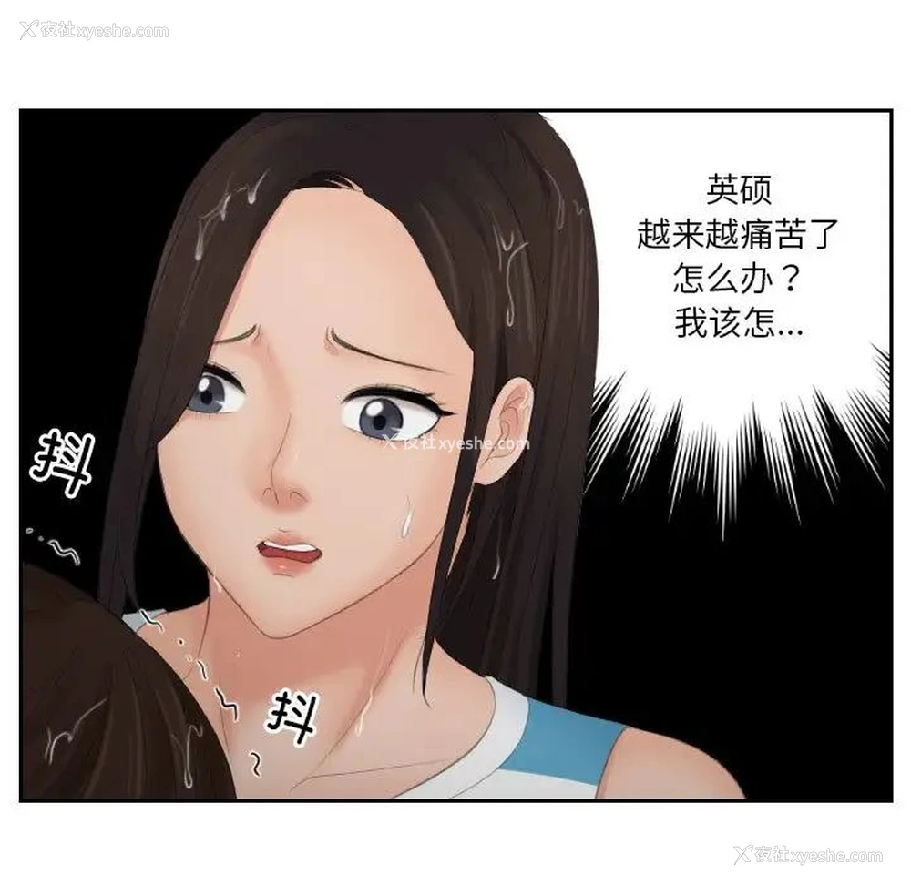 60P - 我的完美娃娃/我的专属娃娃
