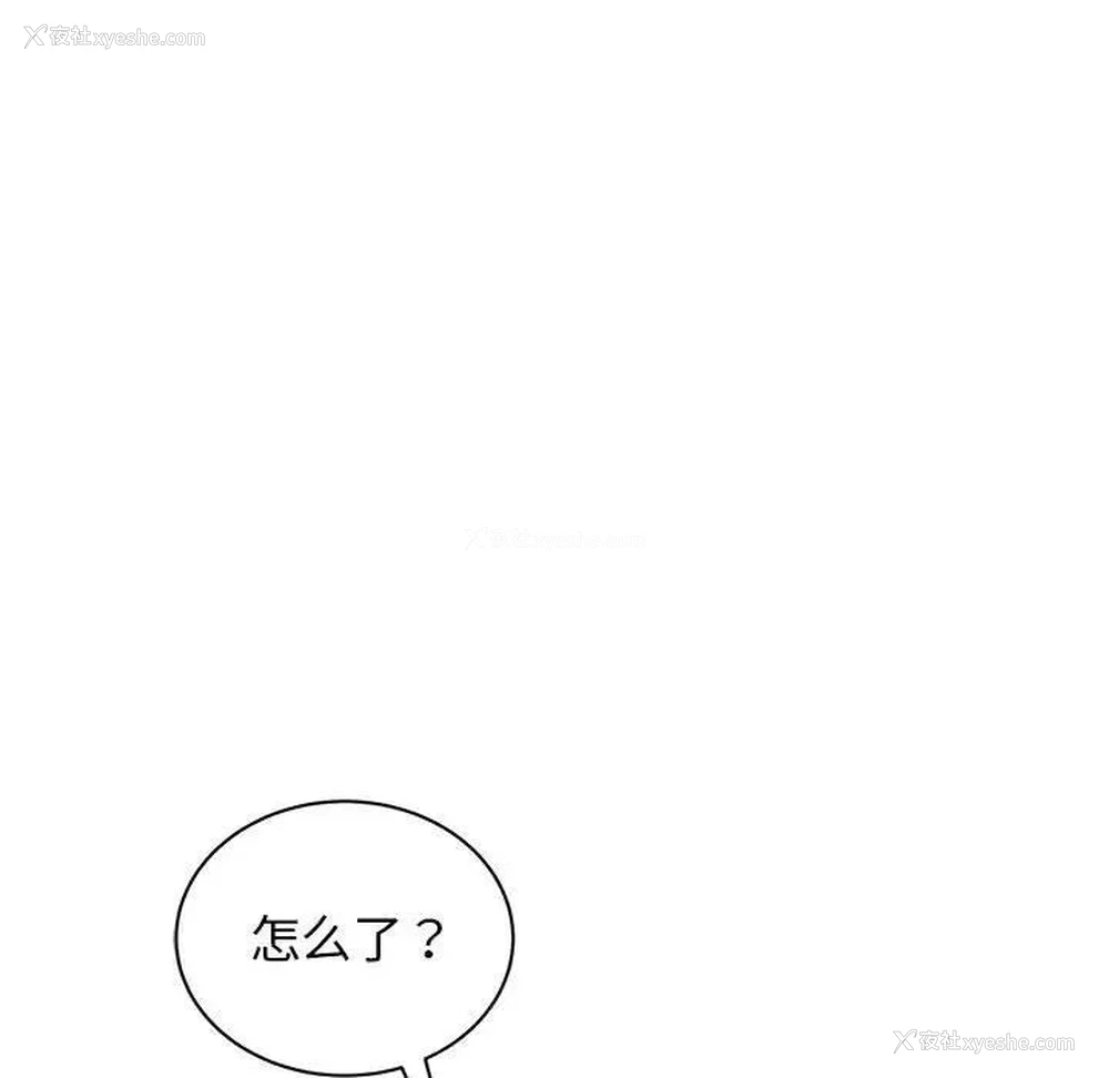 112P - 我的完美娃娃/我的专属娃娃
