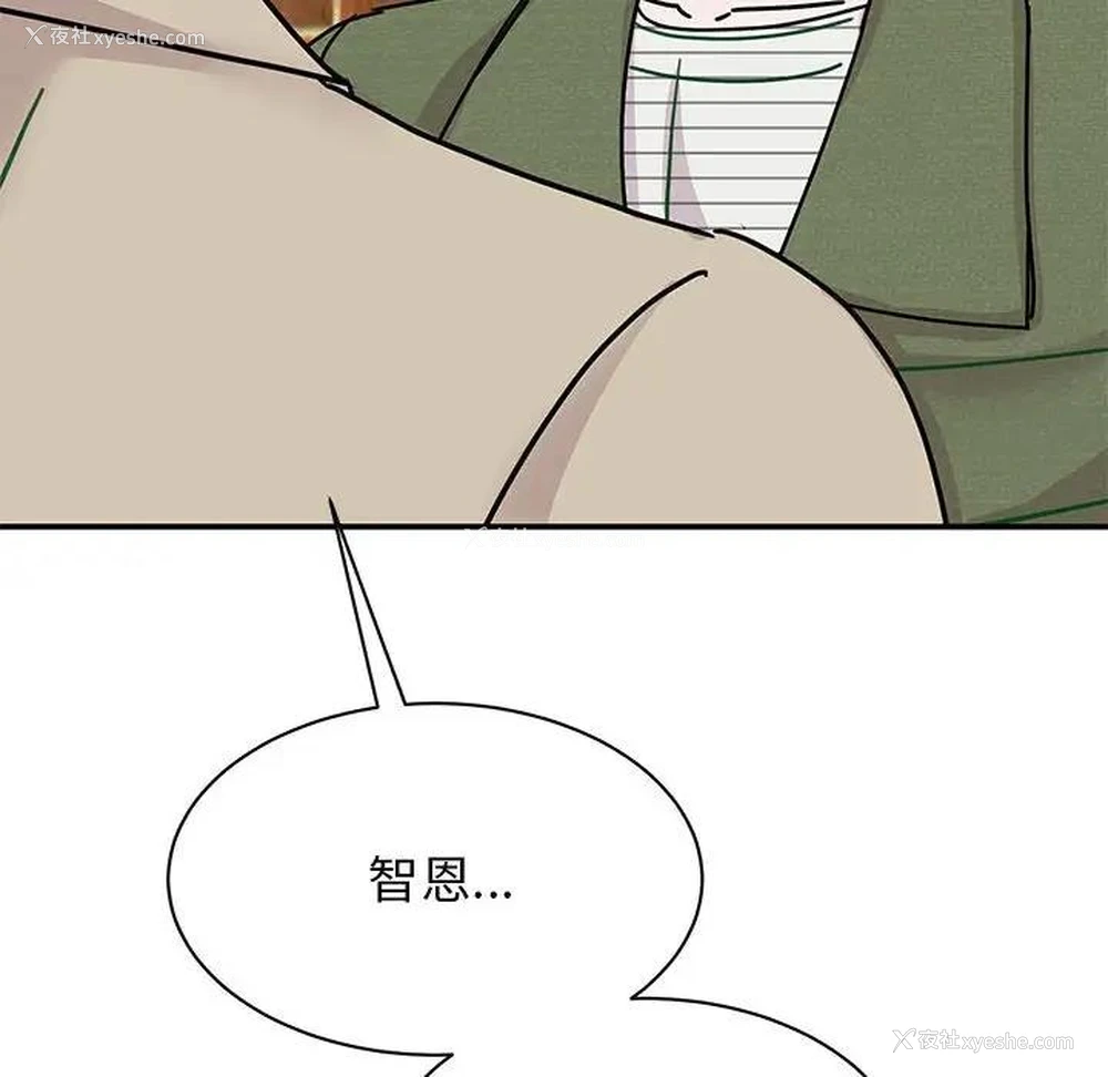 126P - 我的完美娃娃/我的专属娃娃