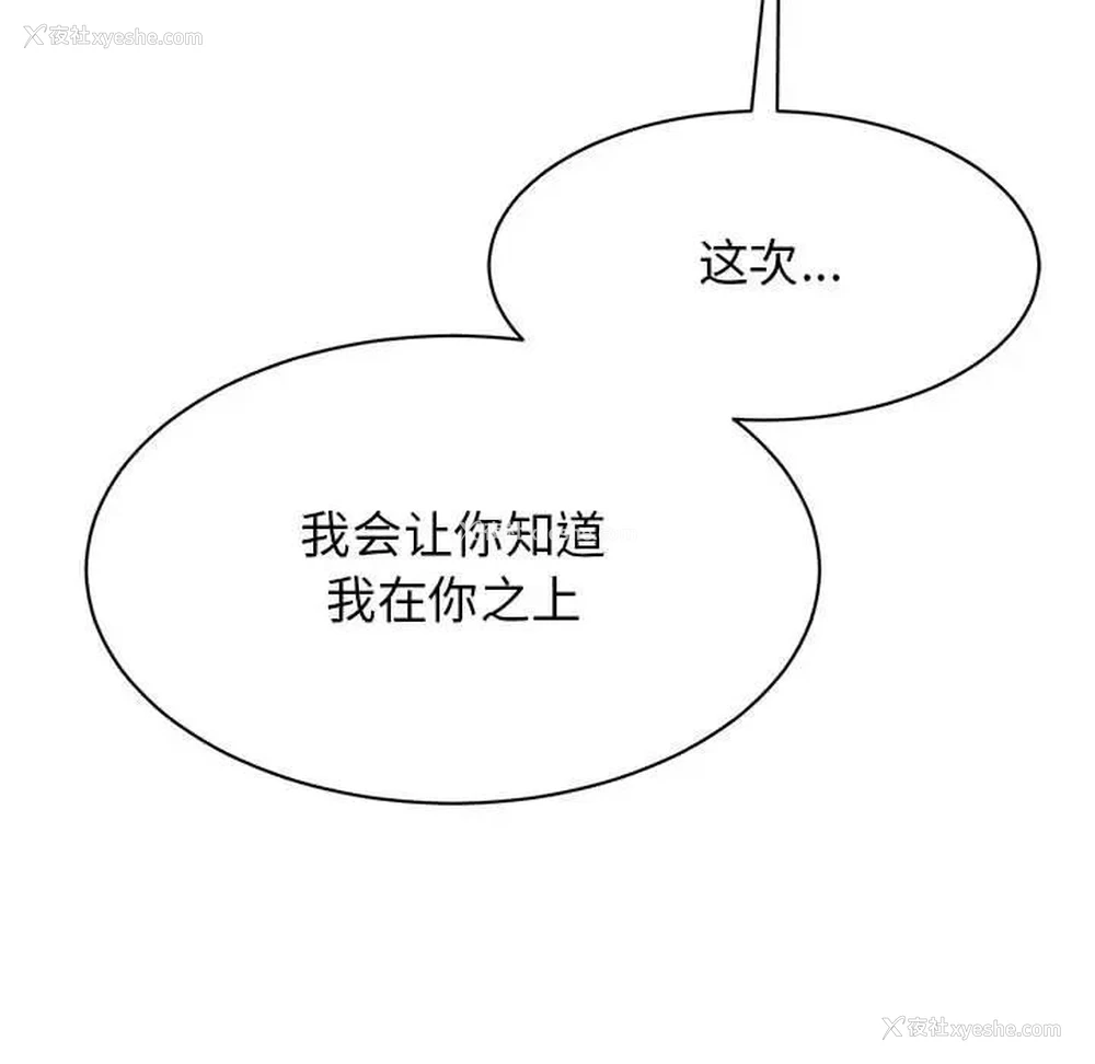 137P - 我的完美娃娃/我的专属娃娃