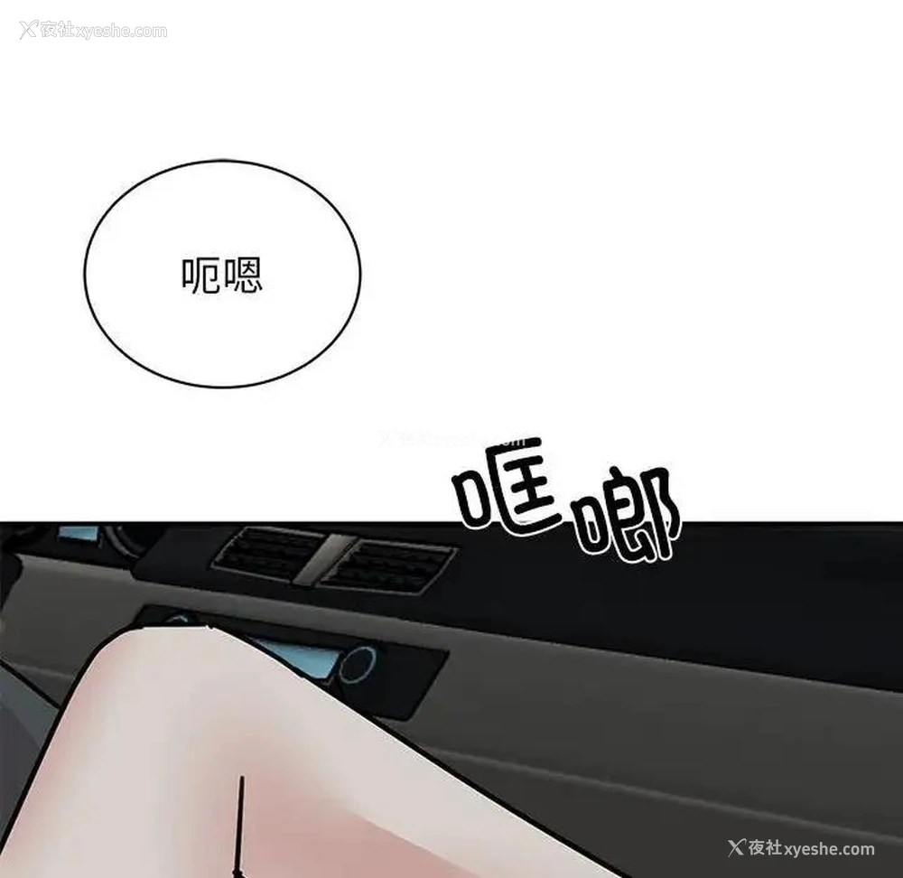 35P - 我的完美娃娃/我的专属娃娃