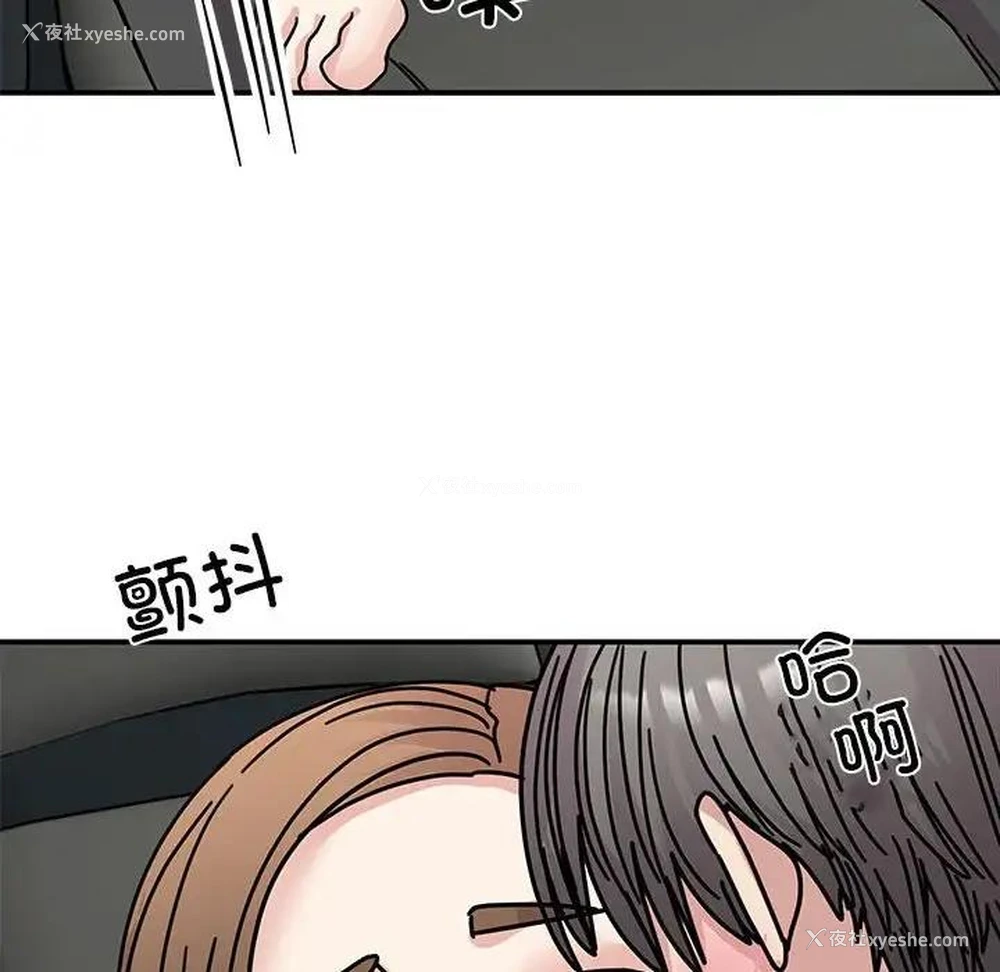 46P - 我的完美娃娃/我的专属娃娃