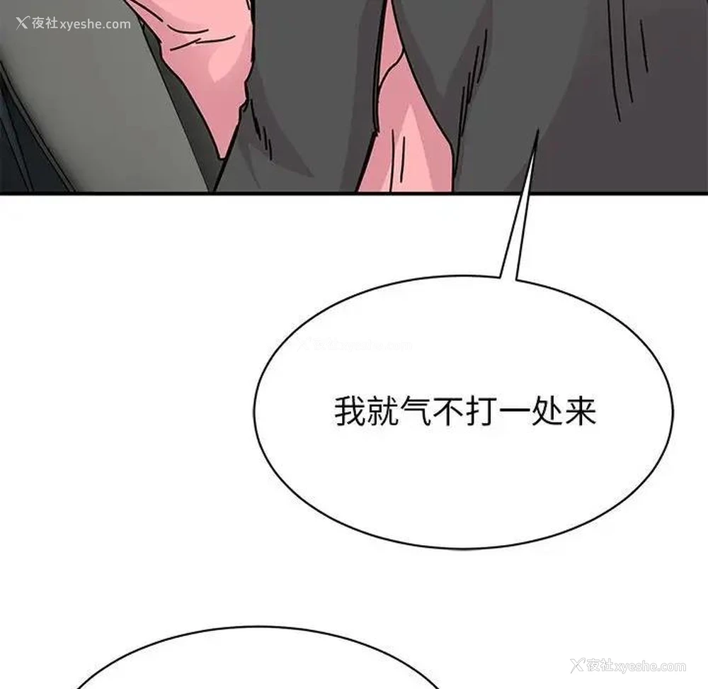 57P - 我的完美娃娃/我的专属娃娃