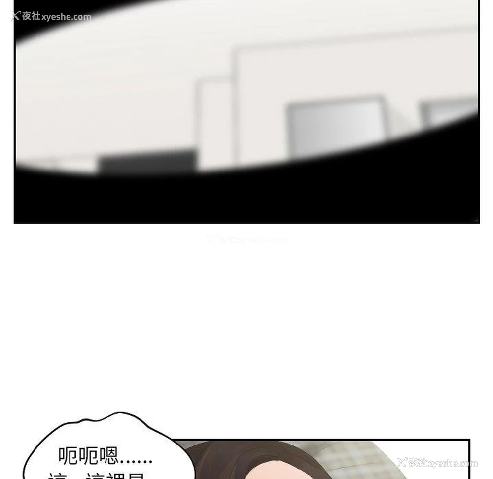 63P - 我的完美娃娃/我的专属娃娃
