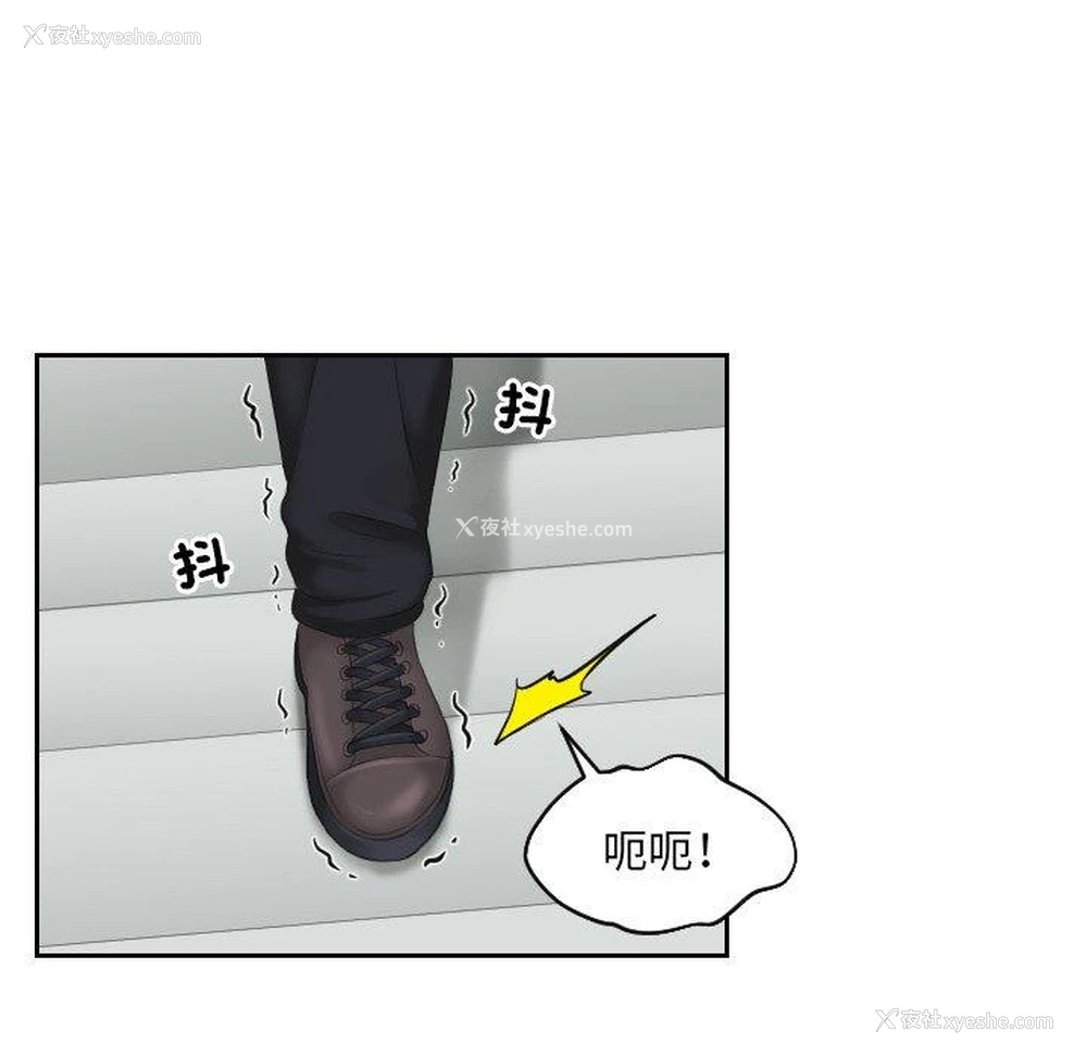 75P - 我的完美娃娃/我的专属娃娃