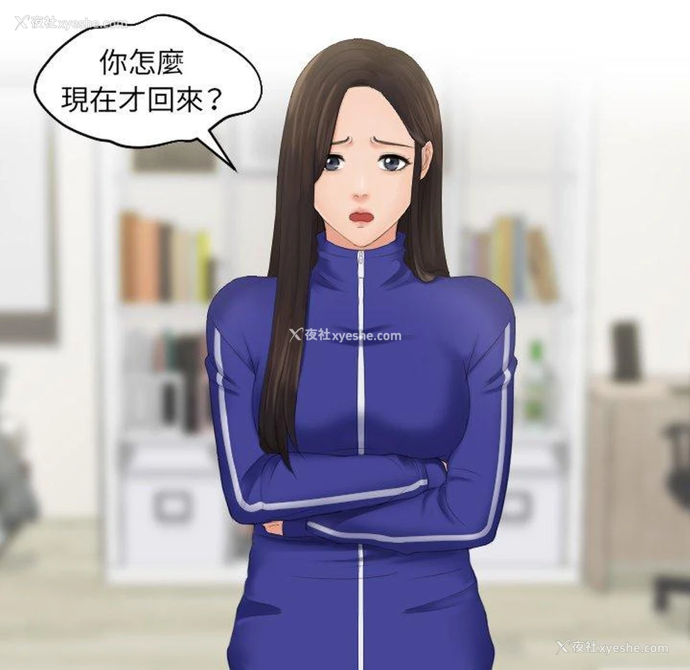 82P - 我的完美娃娃/我的专属娃娃
