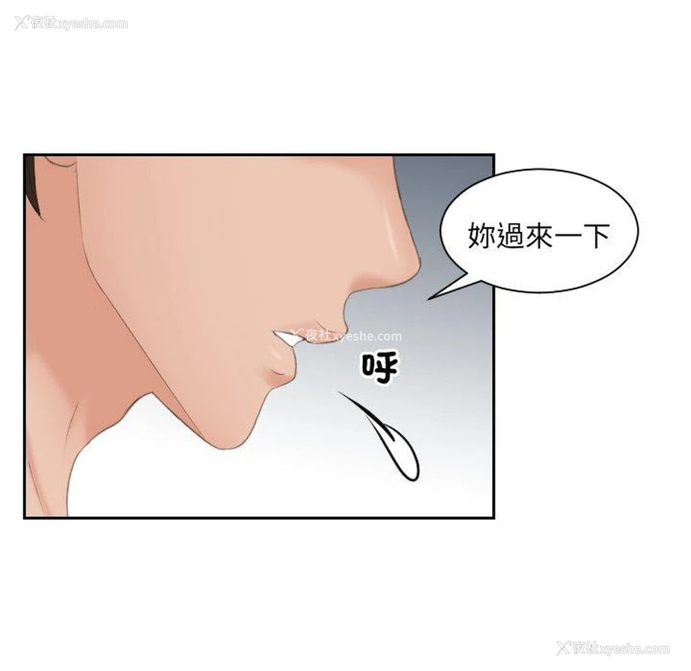 19P - 我的完美娃娃/我的专属娃娃