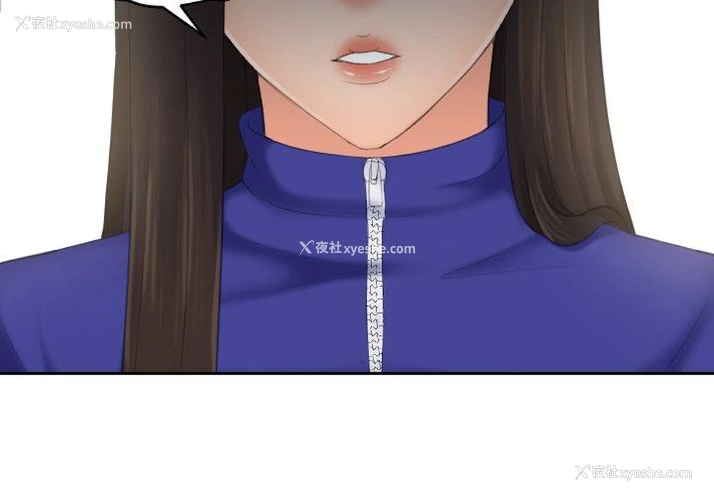 3P - 我的完美娃娃/我的专属娃娃