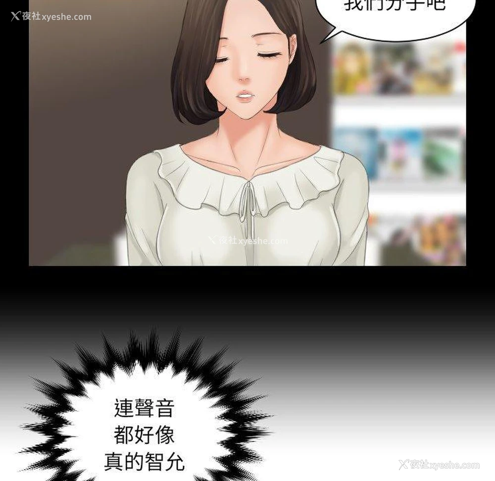 43P - 我的完美娃娃/我的专属娃娃