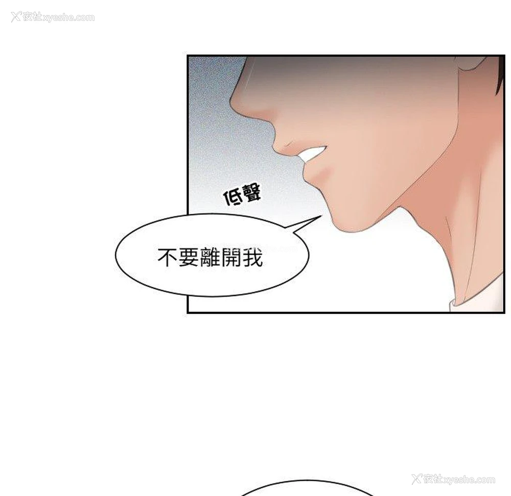 46P - 我的完美娃娃/我的专属娃娃