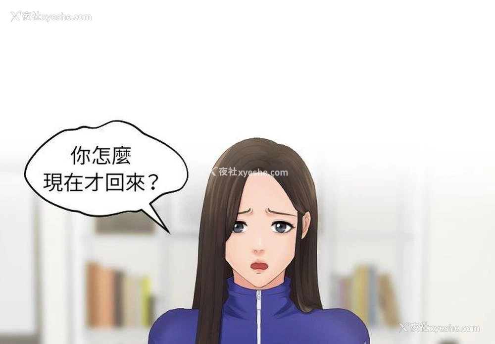 4P - 我的完美娃娃/我的专属娃娃