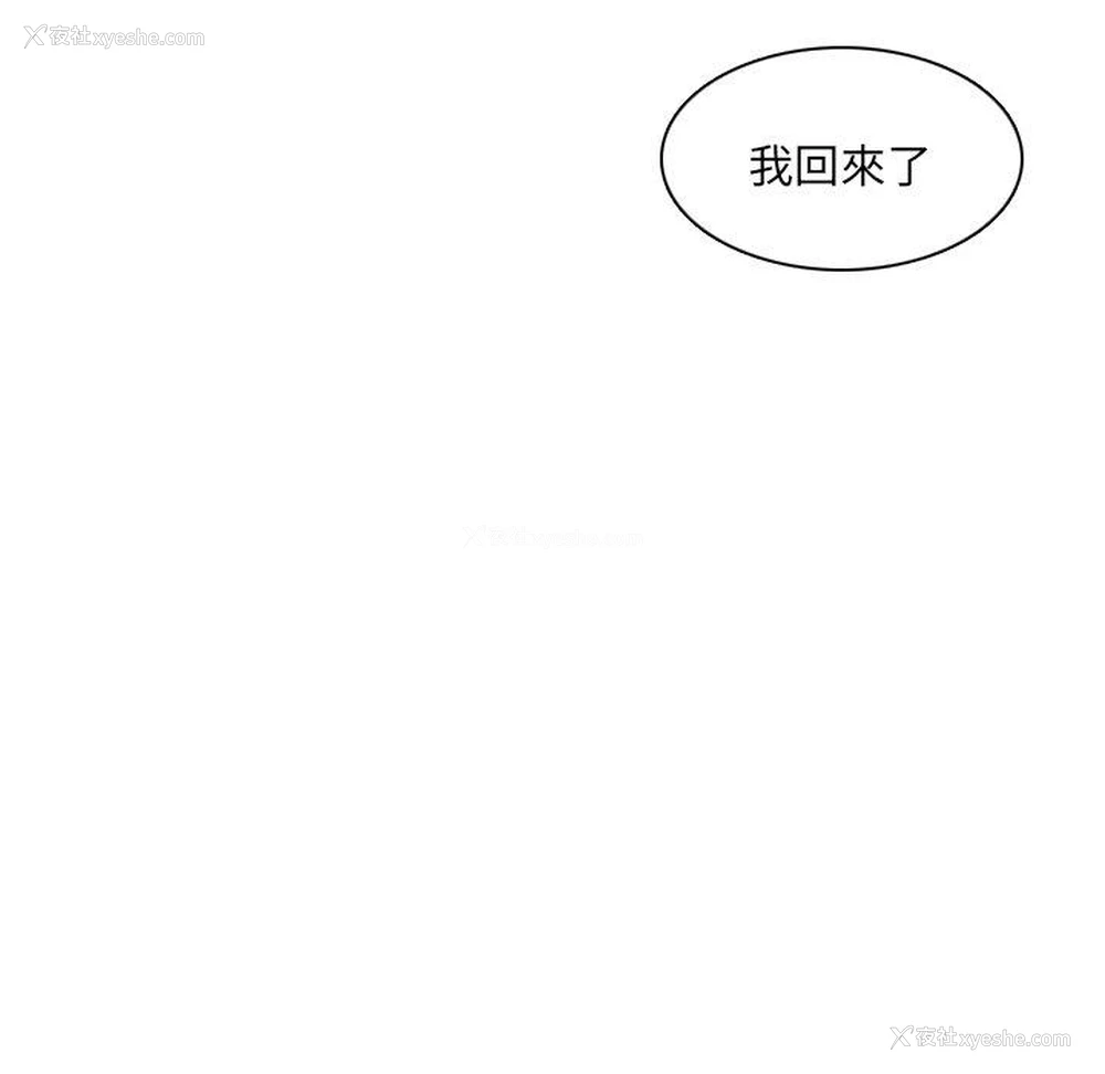 7P - 我的完美娃娃/我的专属娃娃