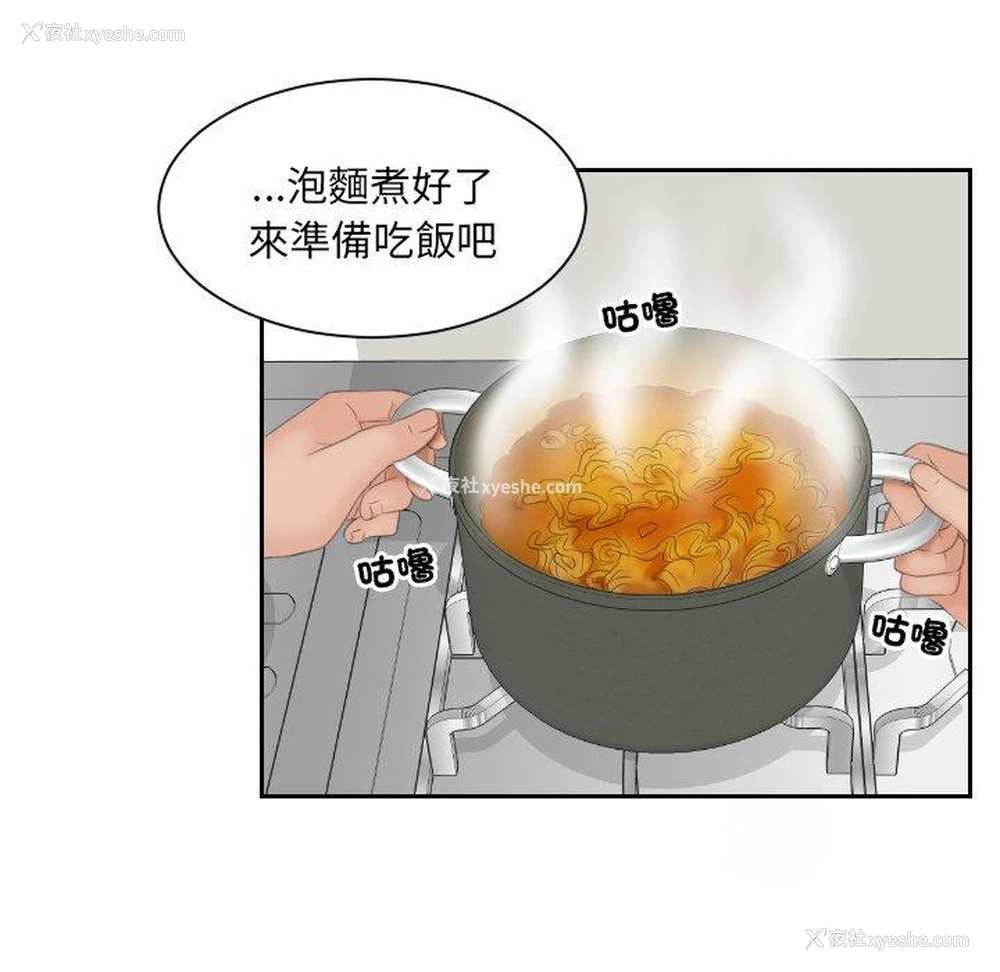 94P - 我的完美娃娃/我的专属娃娃