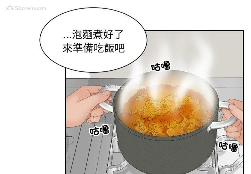 1P - 我的完美娃娃/我的专属娃娃