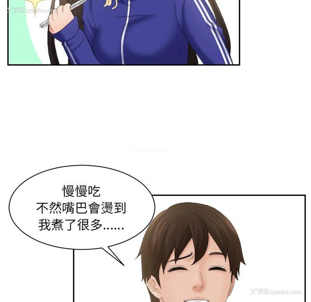 5P - 我的完美娃娃/我的专属娃娃