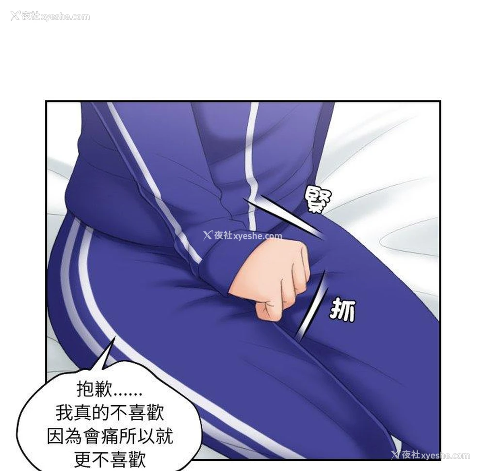 16P - 我的完美娃娃/我的专属娃娃