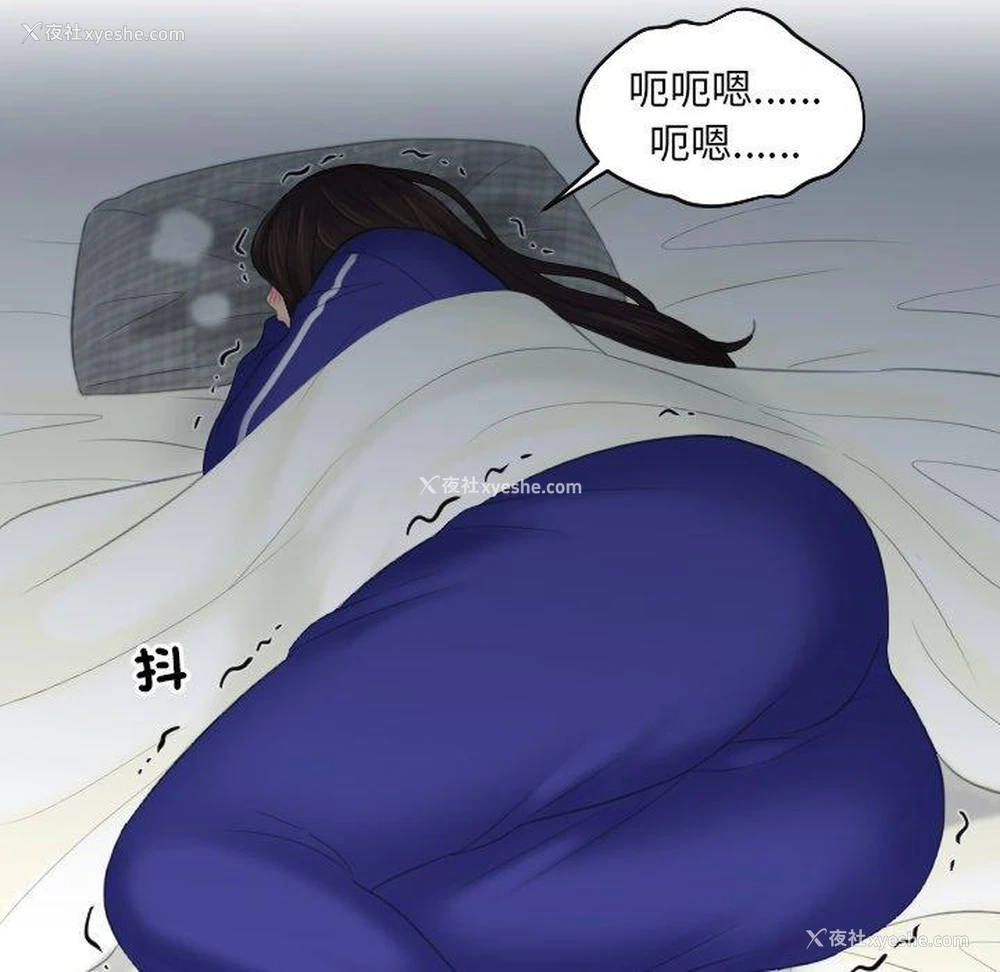 41P - 我的完美娃娃/我的专属娃娃