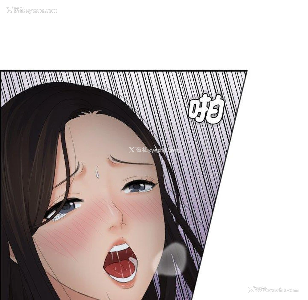 60P - 我的完美娃娃/我的专属娃娃