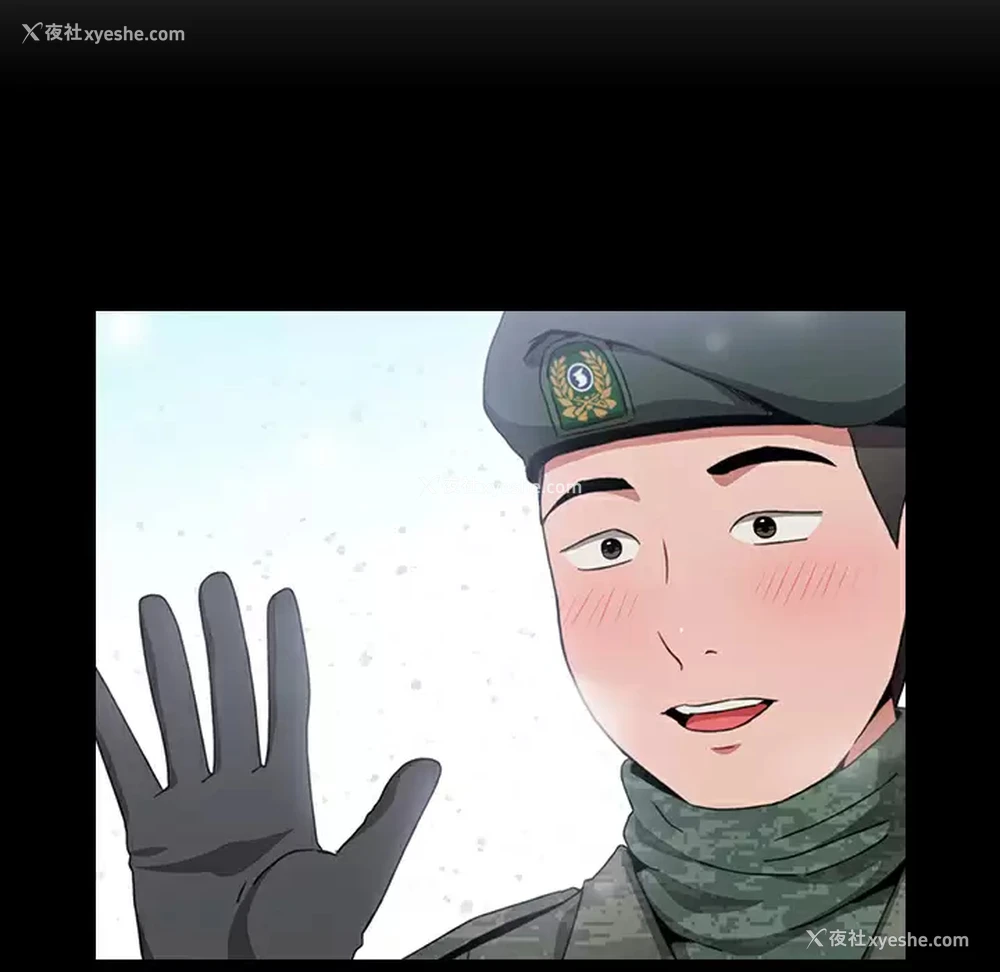112P - 小孩子才做选择 - 韩国漫画
