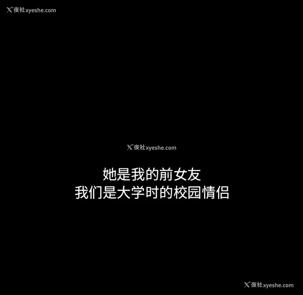 113P - 小孩子才做选择 - 韩国漫画
