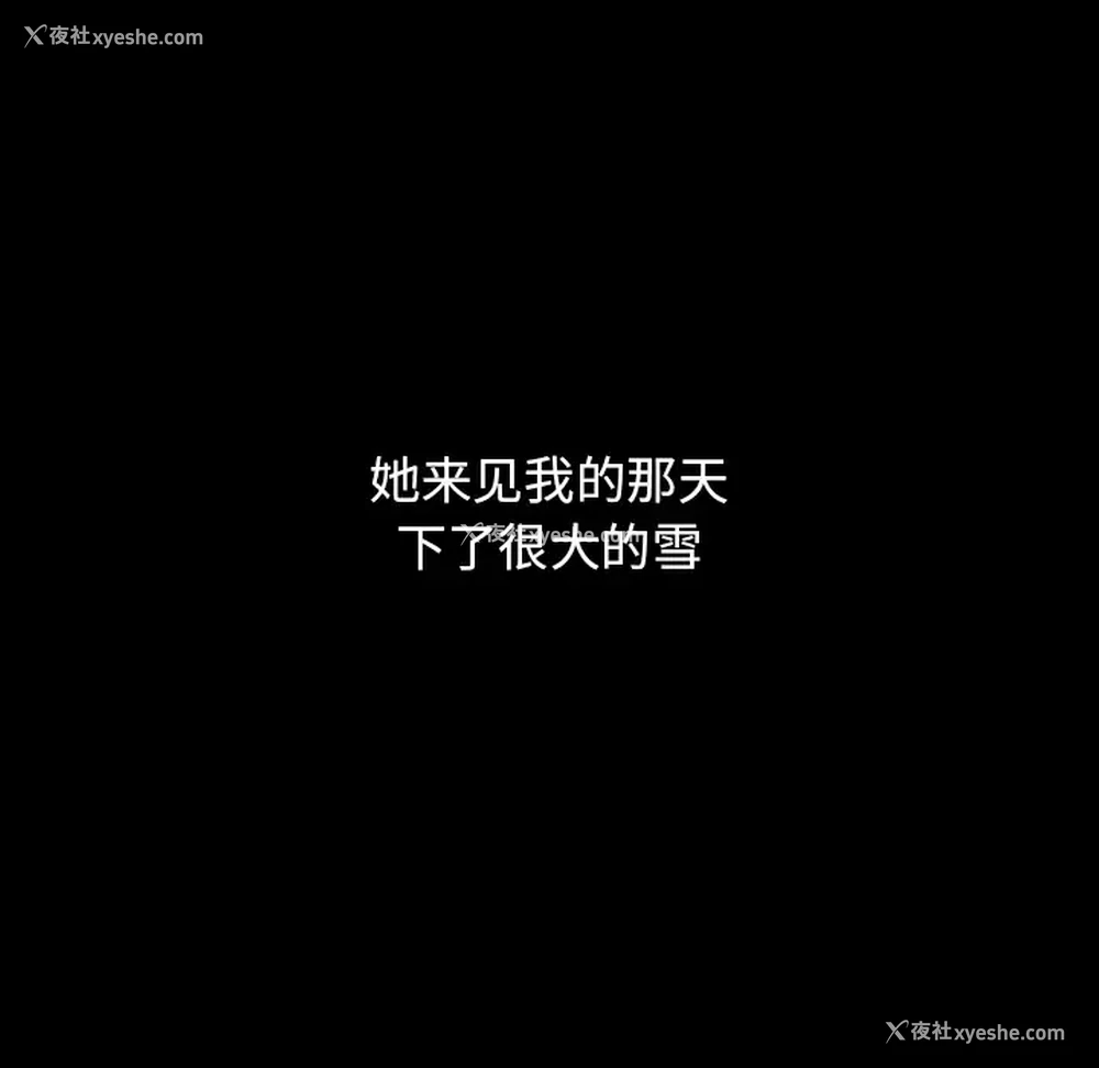 116P - 小孩子才做选择 - 韩国漫画