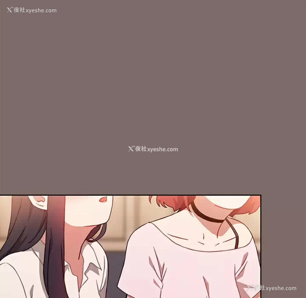 12P - 小孩子才做选择 - 韩国漫画