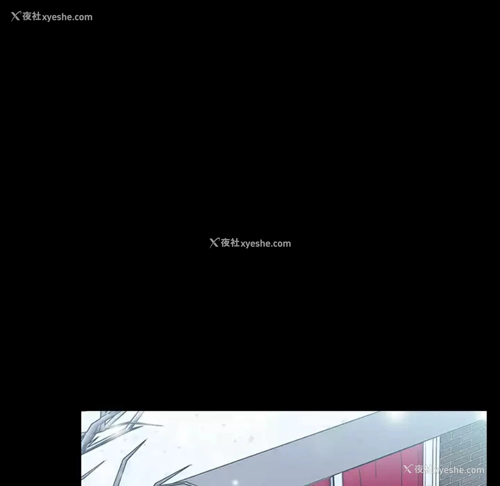 132P - 小孩子才做选择 - 韩国漫画