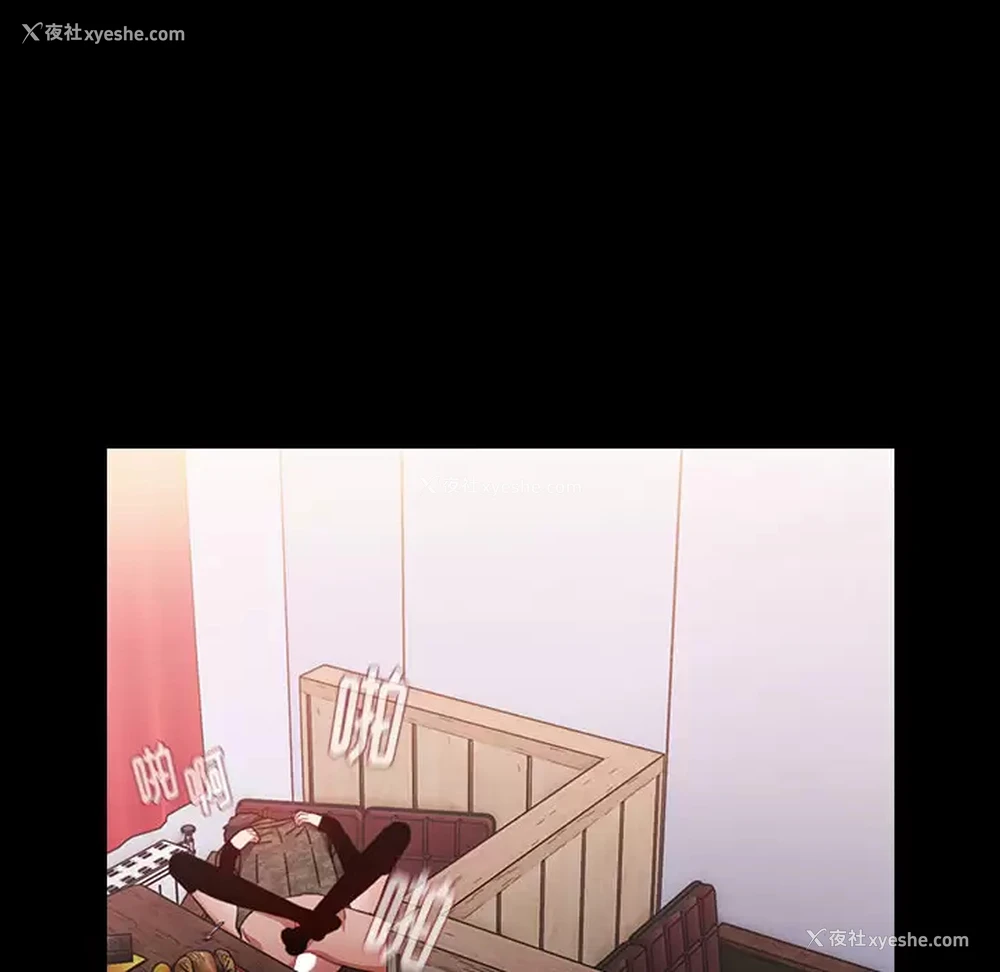 142P - 小孩子才做选择 - 韩国漫画