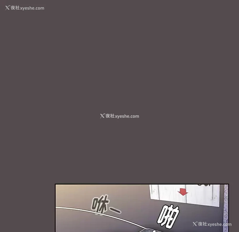 154P - 小孩子才做选择 - 韩国漫画