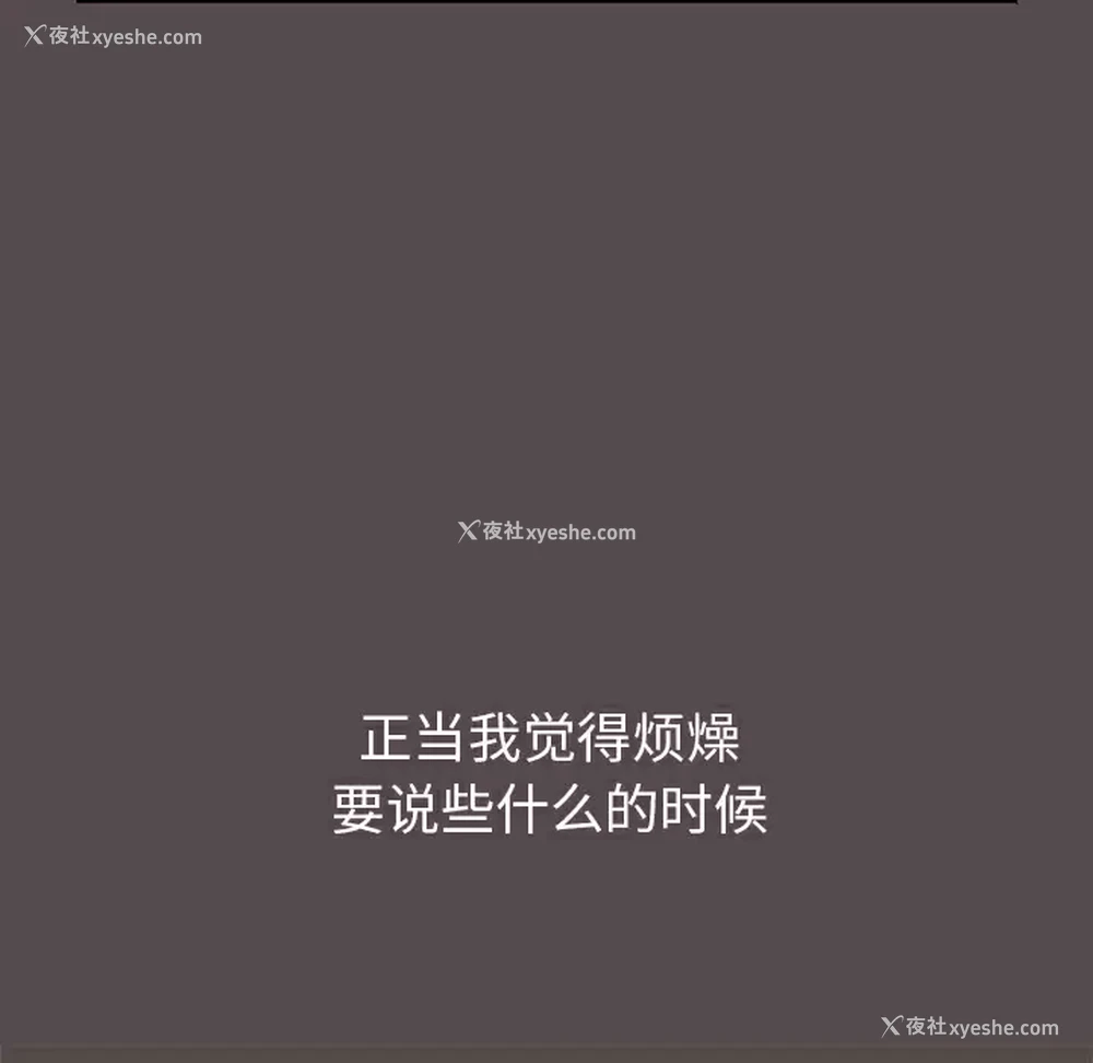 161P - 小孩子才做选择 - 韩国漫画