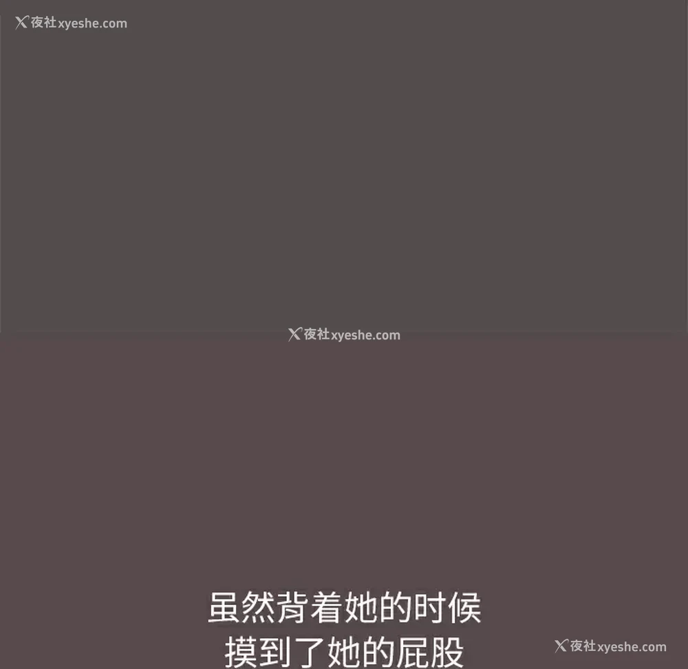 180P - 小孩子才做选择 - 韩国漫画