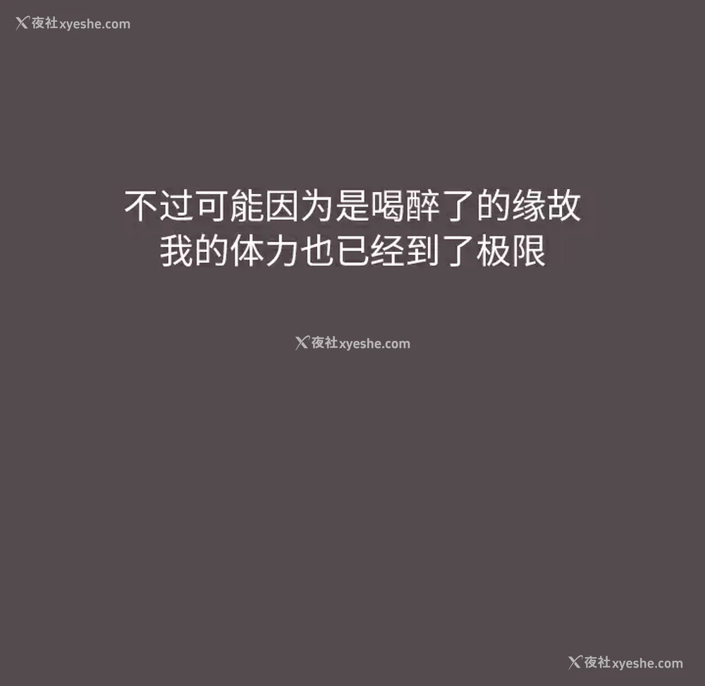 183P - 小孩子才做选择 - 韩国漫画
