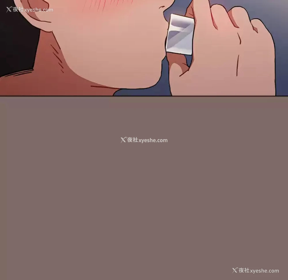 25P - 小孩子才做选择 - 韩国漫画