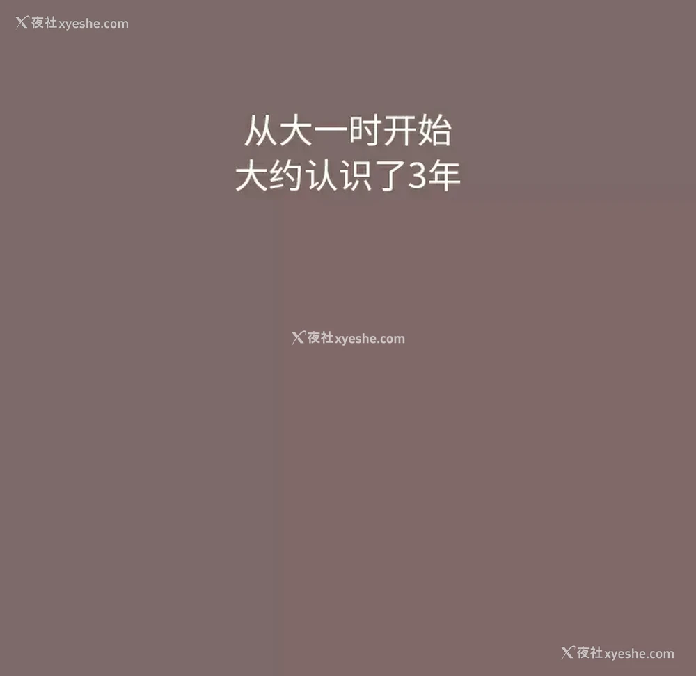 35P - 小孩子才做选择 - 韩国漫画