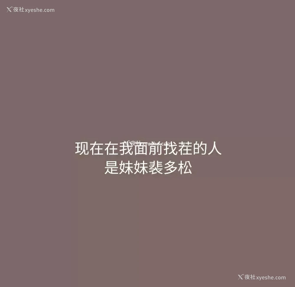 42P - 小孩子才做选择 - 韩国漫画