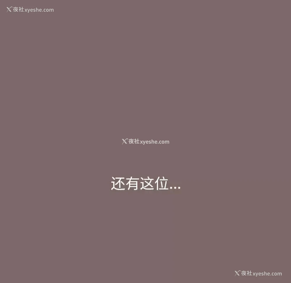 51P - 小孩子才做选择 - 韩国漫画
