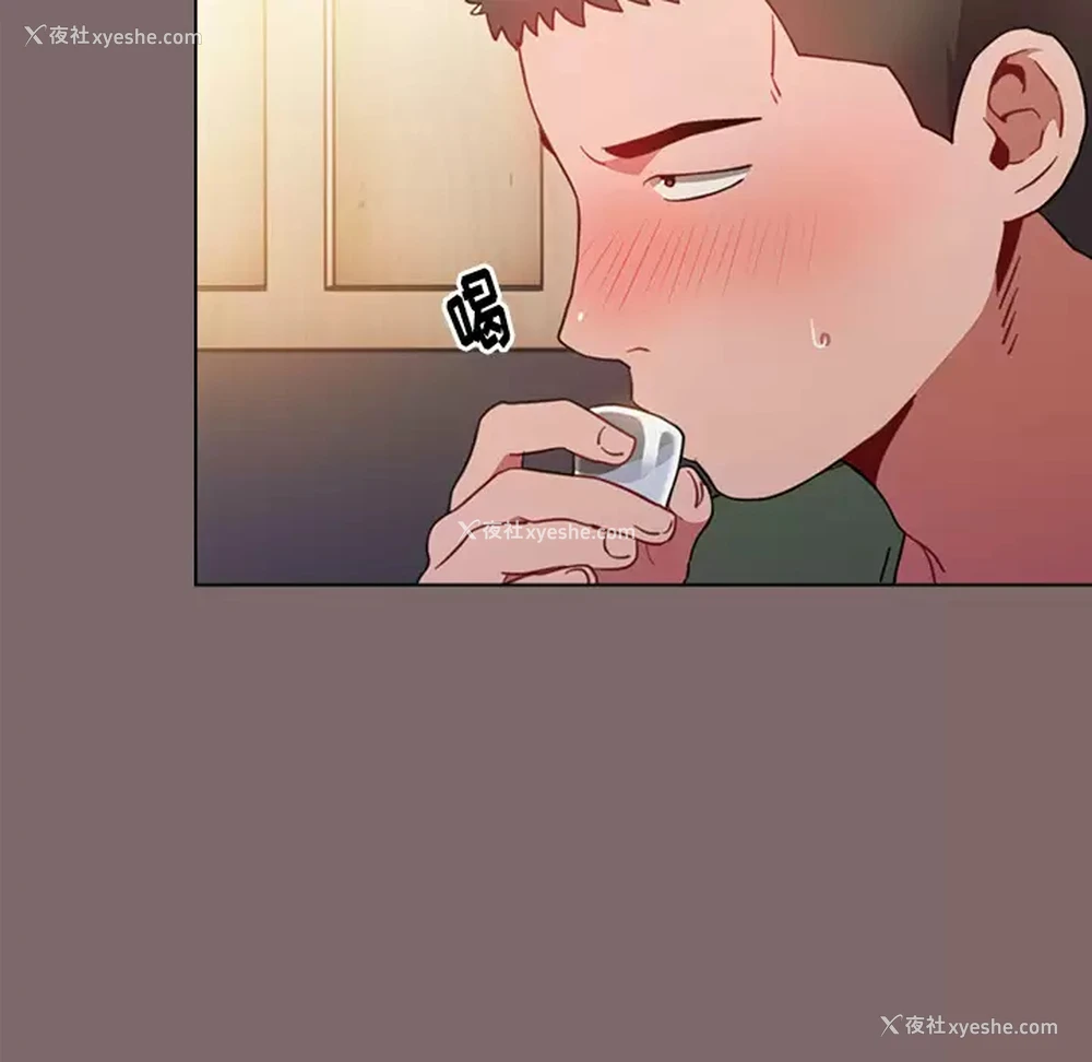 58P - 小孩子才做选择 - 韩国漫画