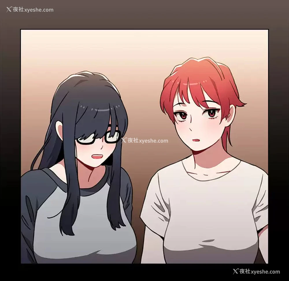 60P - 小孩子才做选择 - 韩国漫画