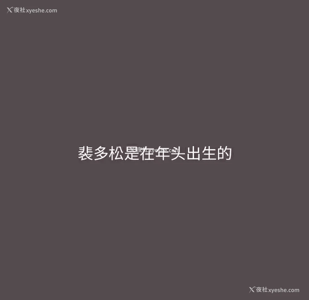 79P - 小孩子才做选择 - 韩国漫画