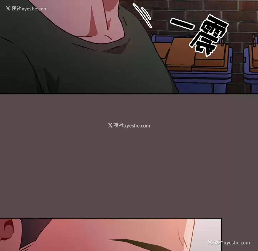 91P - 小孩子才做选择 - 韩国漫画