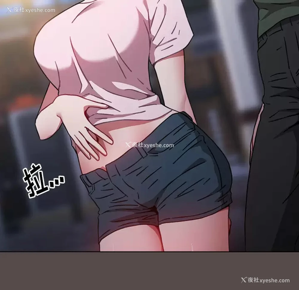 97P - 小孩子才做选择 - 韩国漫画