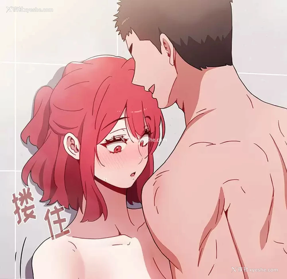 147P - 小孩子才做选择 - 韩国漫画